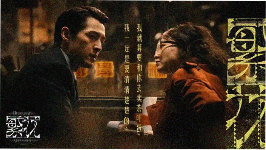 风车动漫在线观看完整观看 热门推荐