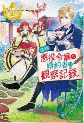 鬼灭之刃 风车动漫在线观看完整观看