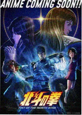 海贼王 风车动漫在线观看完整观看